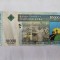 Madagaskar 10 000 Ariary 2009 Noua
