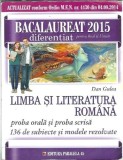 Limba si literatura romana - Bacalaureat - proba orala si proba scrisa - Dan Gulea