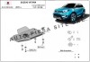 Scut metalic diferential spate Suzuki Vitara 4X4 fabricat incepand cu 2015 APS-00,166, SCUT PROTECTION
