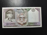 NEPAL 10 RUPII 1974 UNC