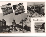 CPI B13704 CARTE POSTALA - TIMISOARA, MOZAIC, RPR