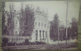 Chisinau, Liceul de baieti Eminescu// CP, Circulata, Fotografie