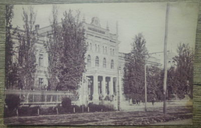 Chisinau, Liceul de baieti Eminescu// CP foto