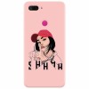 Husa silicon pentru Xiaomi Mi 8 Lite, Shhh