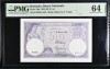 5 lei 1920 PMG64 UNC bancnote grate, Litera