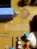 Eax67267601 (1.6)