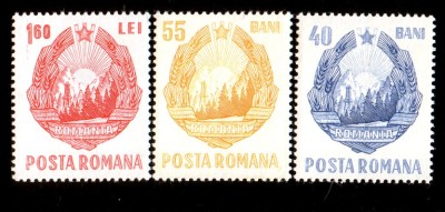 1967 - Stema RSR, serie neuzata foto