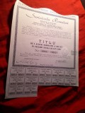 Titlu pt 5 Actiuni a 500 lei - Sericicola Romana 1943 cu semnaturi, stampila , timbru sec , cupoane