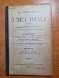 1907-curs teoretic-practic de muzica vocala - clasa 1-a secundara-tiraj 1000 buc, Clasa 5, Educatie Muzicala, Manuale