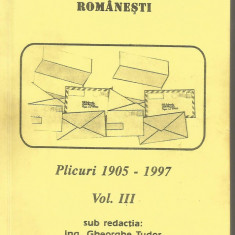 H(01) CATALOGUL INTREGURILOR POSTALE ROMANESTI -Gheorghe Tudor vol III