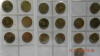 Set monede 1 Ban Romania dupa 2005 , 2005 - 2023 , stare VF