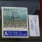 TS21 - Timbre serie Elvetia 2004 Mi1873