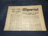 ZIARUL SPORTUL 24 IANUARIE 1982 UNIVERSITATEA CRAIOVA BORDEAUX