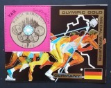 YEMEN A.R.- OLIMPIADA MUNICH-Medaliati cu aur -Germania-1 S/Sh.-NEOB.** YAR 072, Asia, Sport