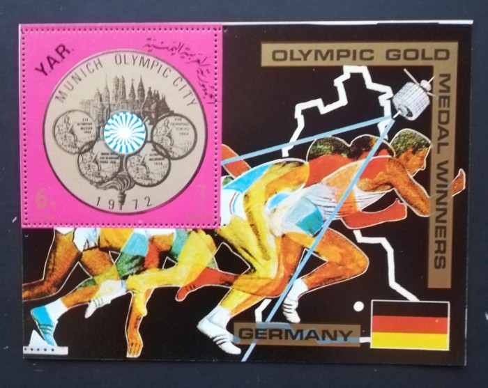 YEMEN A.R.- OLIMPIADA MUNICH-Medaliati cu aur -Germania-1 S/Sh.-NEOB.** YAR 072