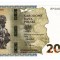 Polonia 20 Zloti 2022 P- 196 a Protection of the Polish Eastern Border Folder UNC