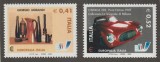 Italia 2003 - Festivalul Europalia, Pinin-Farina, serie neuzata