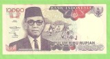 INDONEZIA 10.000 RUPIAH / 1992.aUNC.