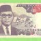 INDONEZIA 10.000 RUPIAH / 1992.aUNC.