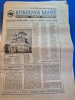 Ziarul romania mare 4 noiembrie 1994