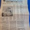ziarul romania mare 4 noiembrie 1994