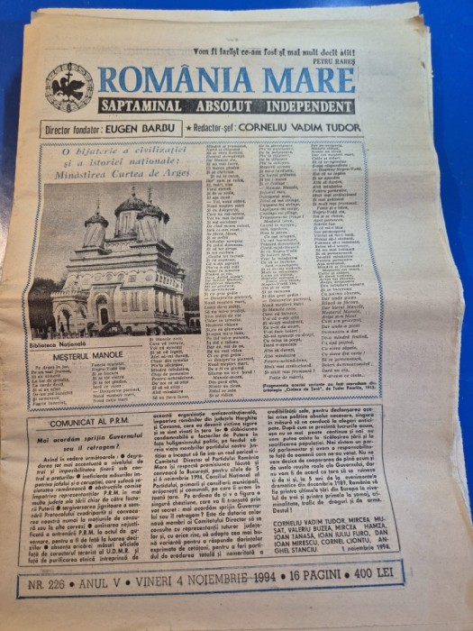 ziarul romania mare 4 noiembrie 1994