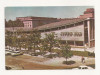 FA38-Carte Postala- POLONIA - Varsovia, Pavilionul Super Sam, circulat 1973, Circulata, Fotografie