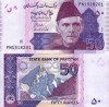 Pakistan 50 Rupii 2019 UNC Bancnota Asia Necirculata