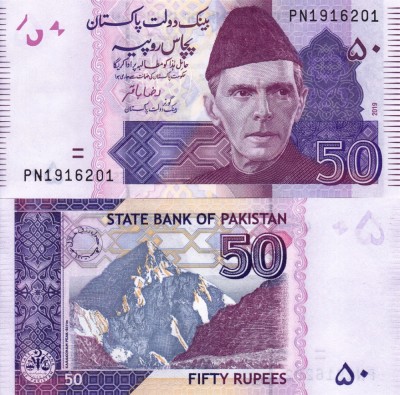 PAKISTAN 50 rupees 2019 UNC!!! foto