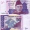 PAKISTAN 50 rupees 2019 UNC!!!