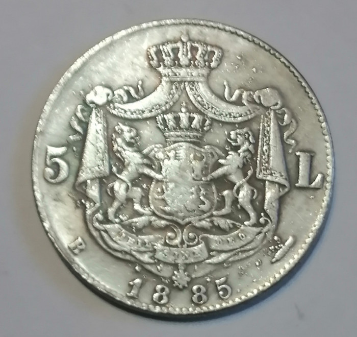 Replica 1/1 după moneda de argint de 5 lei 1885