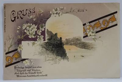 CASTEL PE MALUL APEI , DESEN , ORNAMENTE ART NOUVEAU , CARTE POSTALA , CLASICA foto