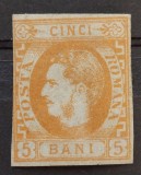 Romania 1869 - Carol l cu Favoriti,Lp.25