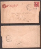 United States 1907 Postal History, Cover to Pennsylvania, The Nanepashemet D.061