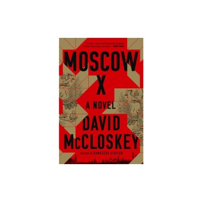 Moscow X foto