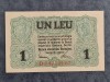 1leu BGR din 1917