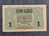 1leu BGR din 1917