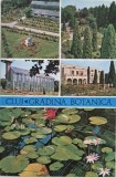 Cluj. Gradina botanica (Carte postala necirculata)