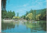 bnk cp Ramnicu Valcea - Parcul - circulata - marca fixa