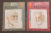 Polonia 1982 medicina , crucea ROSIE, TBC, serie 2v mnh, Nestampilat