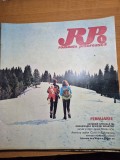 Revista romania pitoreasca ianuarie 1972 - anul 1 ,nr. 1 - prima apartie a revistei , anul nou