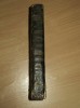 Adunare Ofisuri &amp; Deslegari, Mihail Sturdza, Dimitrie Harnas, Iasi 1844, Carte Veche, Bibliofilie, Legatura Epoca, 360 Pagini