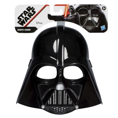 STAR WARS MASCA PERSONAJUL DARTH VADER foto