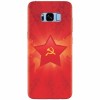 Husa silicon pentru Samsung S8, Soviet Union