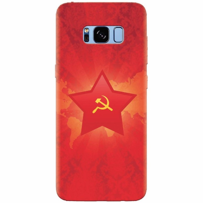 Husa silicon pentru Samsung S8, Soviet Union