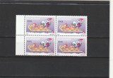 ROMANIA 2004 LP 1666 CRACIUN BLOC DE 4 TIMBRE MNH