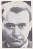 bnk cp Lucian Blaga - Vedere - necirculata