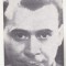 bnk cp Lucian Blaga - Vedere - necirculata