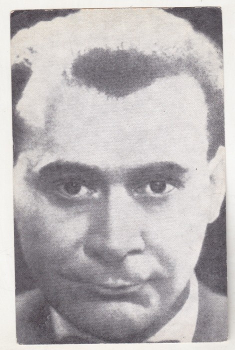 bnk cp Lucian Blaga - Vedere - necirculata
