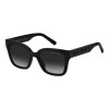 Ochelari de Soare Damă Marc Jacobs MARC 658_S, Plastic, Bej
